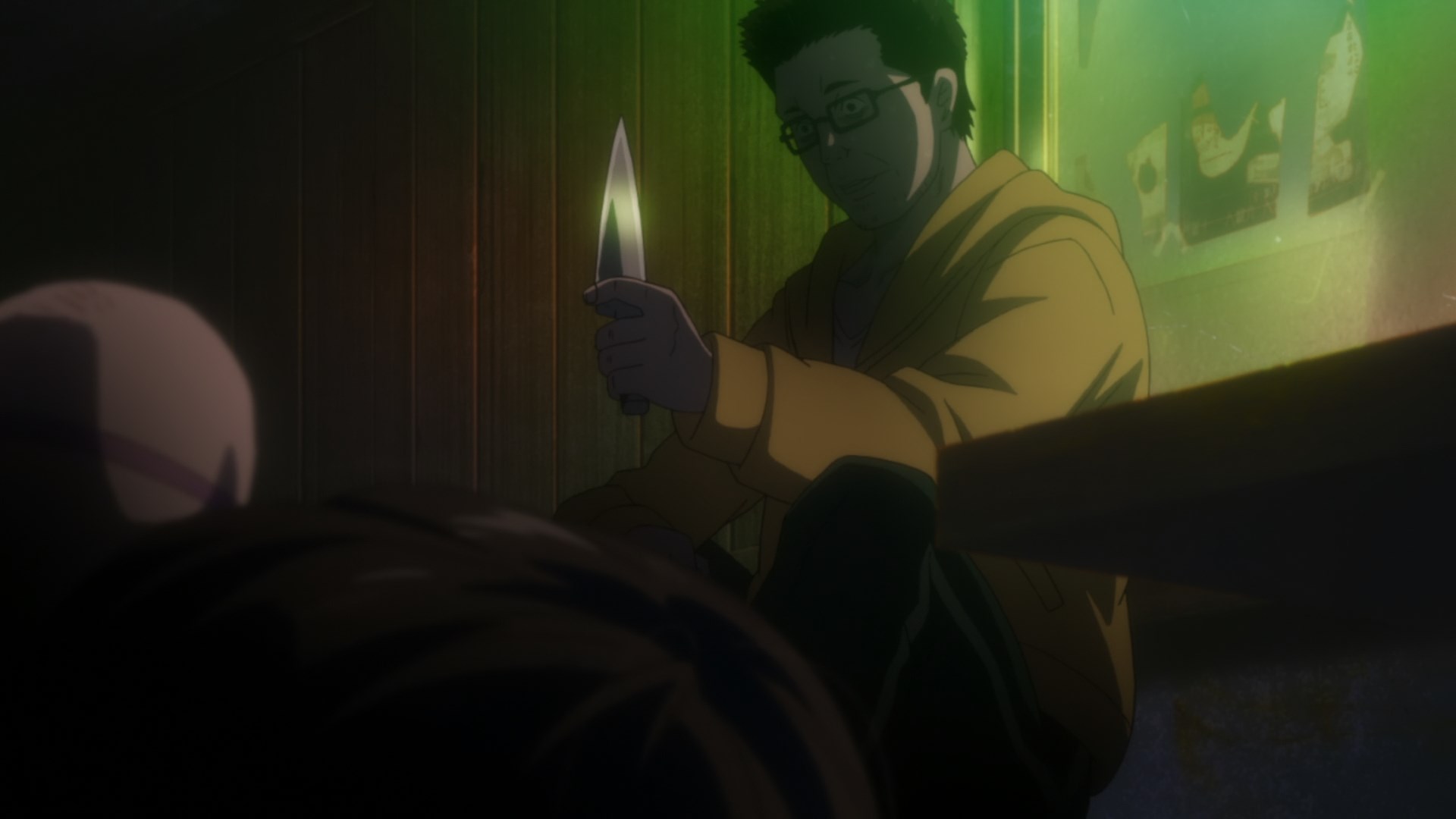 Психопаспорт — скриншот 5