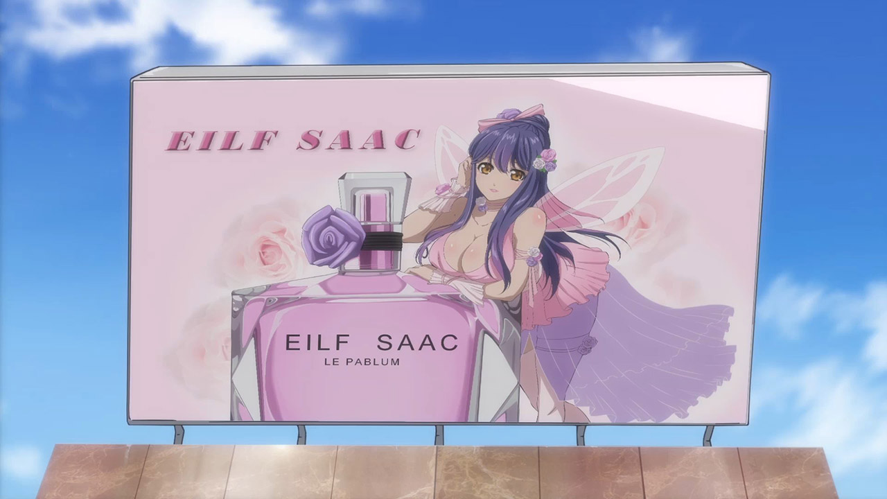 Моя подруга — культиватор — скриншот 28