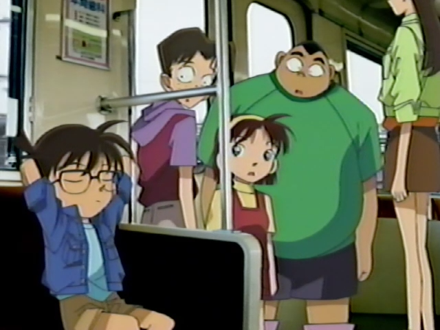 Детектив Конан: Используя опыт работы периода Дзёмон! — скриншот 5