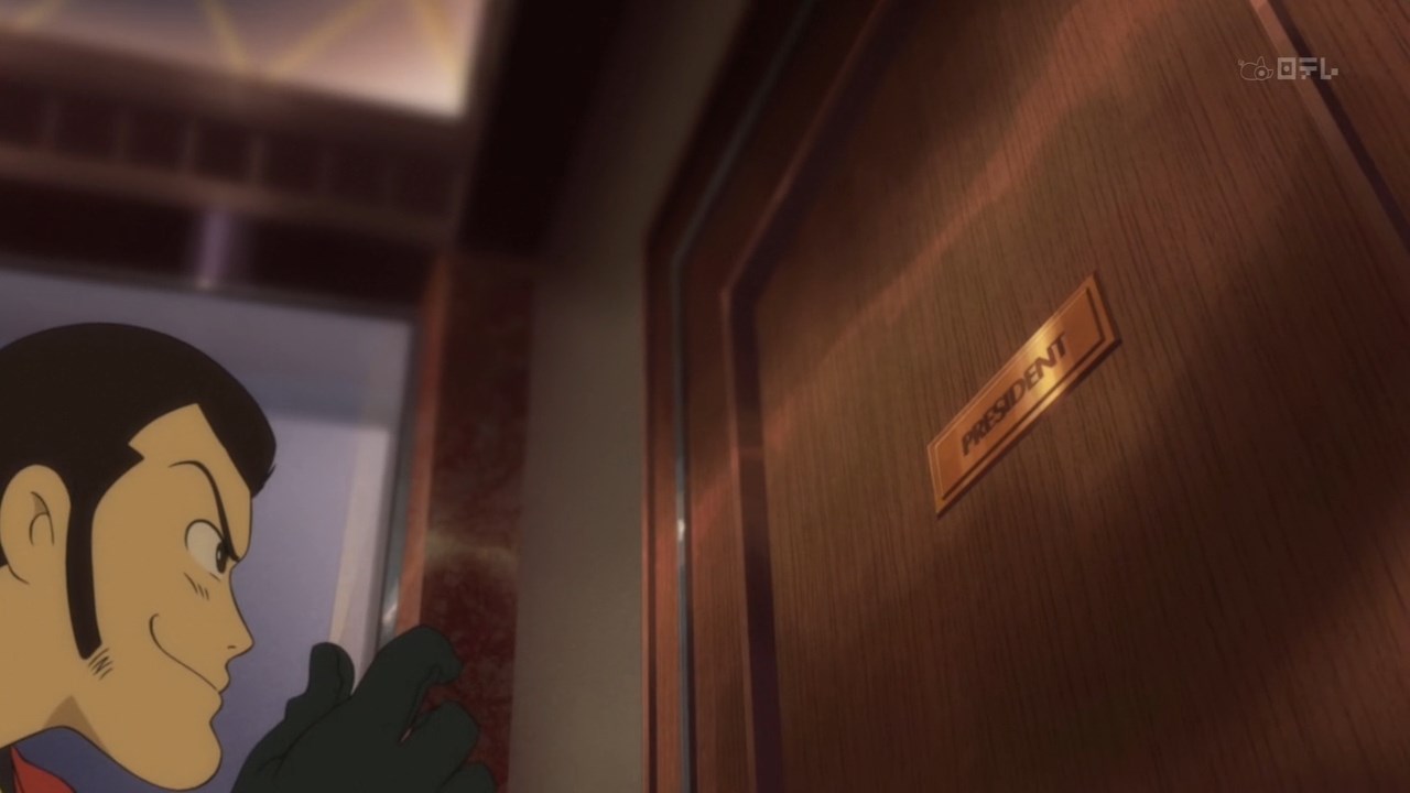 Люпен III: Кровавая печать — Вечная русалка — скриншот 24