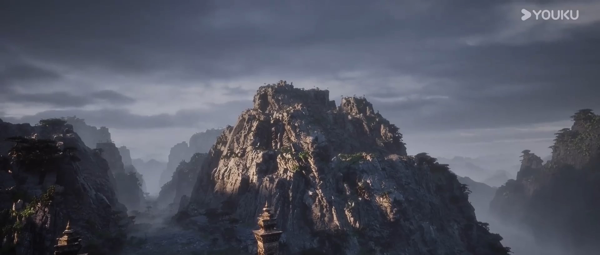 Тайны книги гор и морей — скриншот 22