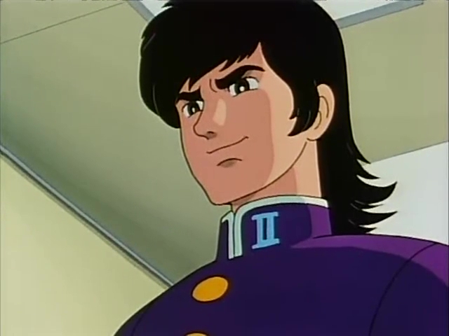 Трёхглазый — скриншот 16