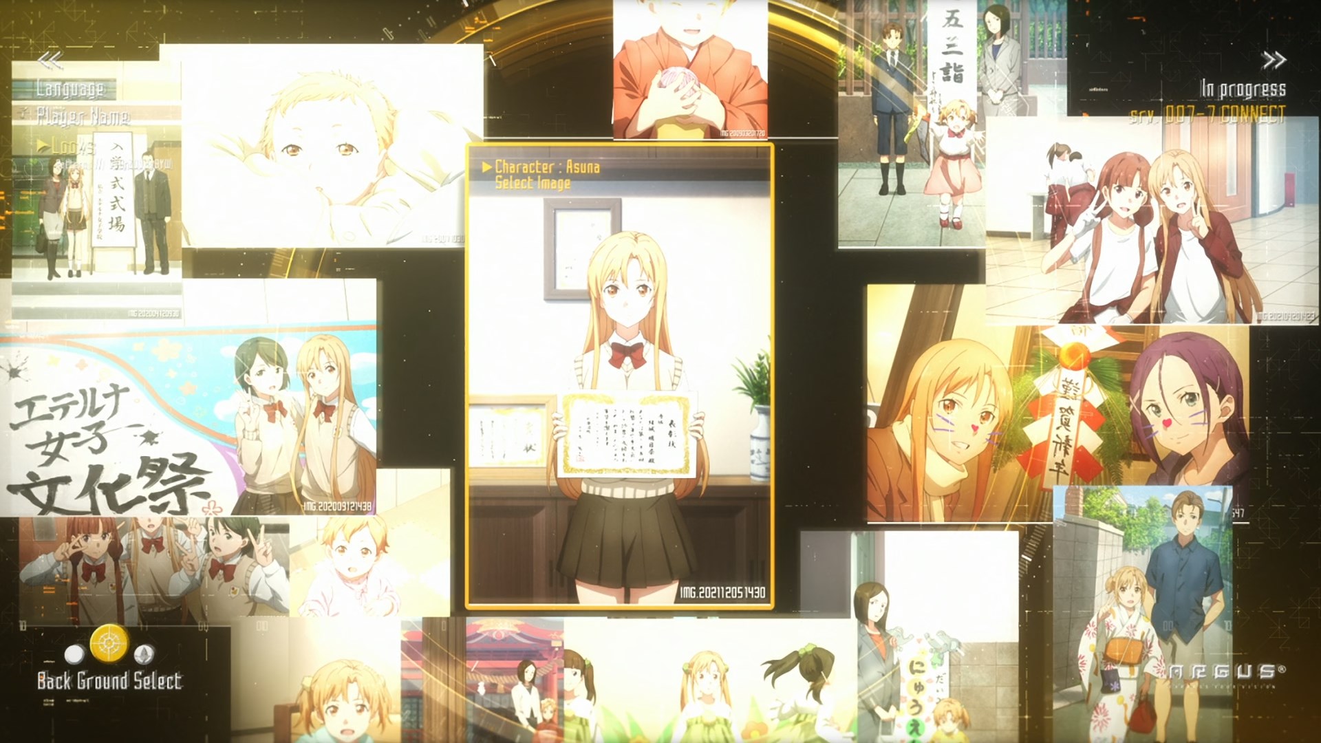 Мастера Меча Онлайн: Прогрессив — Ария в беззвёздной ночи — скриншот 13