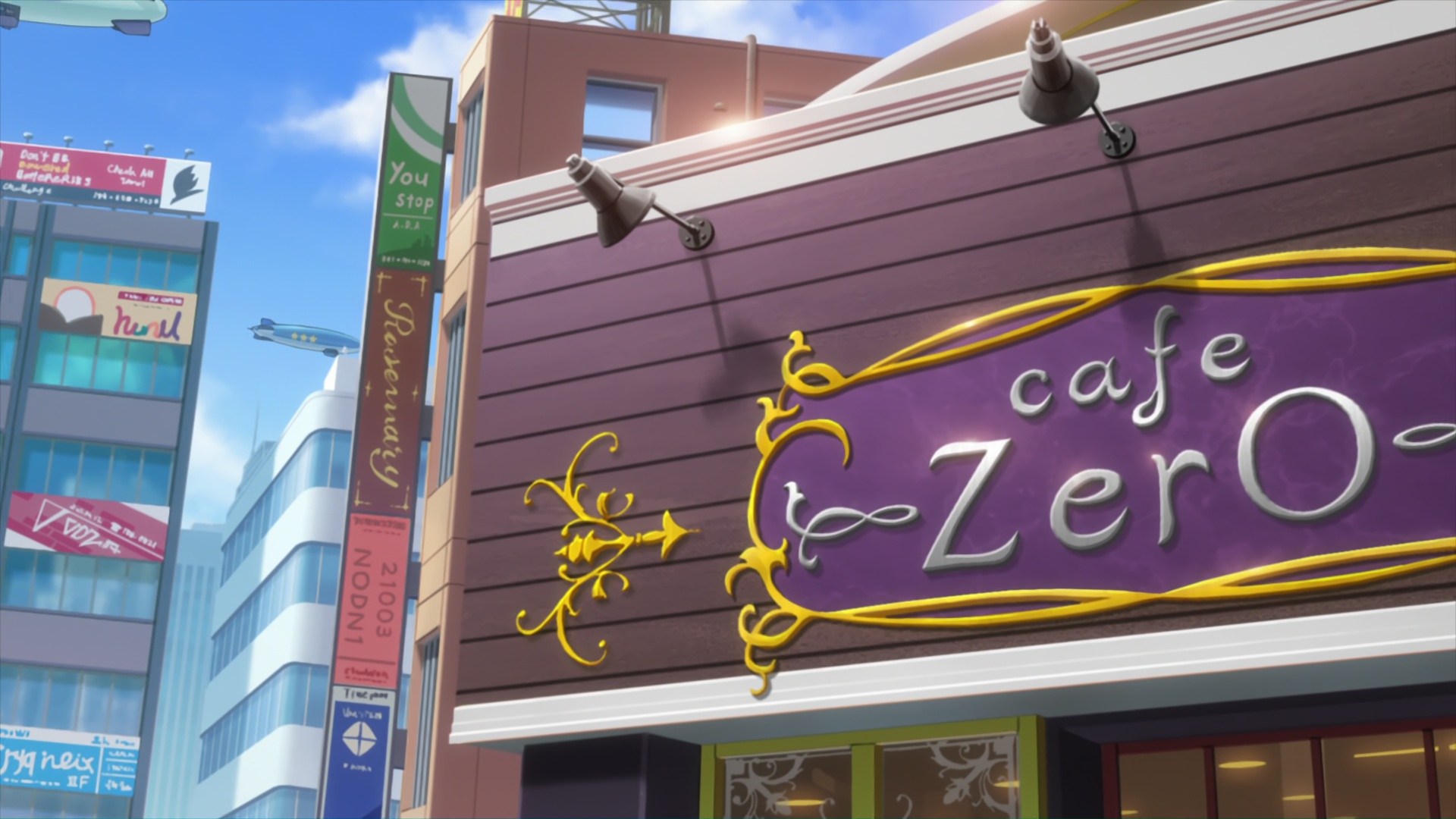 Код Гиас: Лелуш Воскресший — скриншот 7