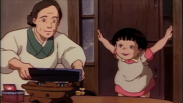 Кто стоит за спиной? — скриншот 6