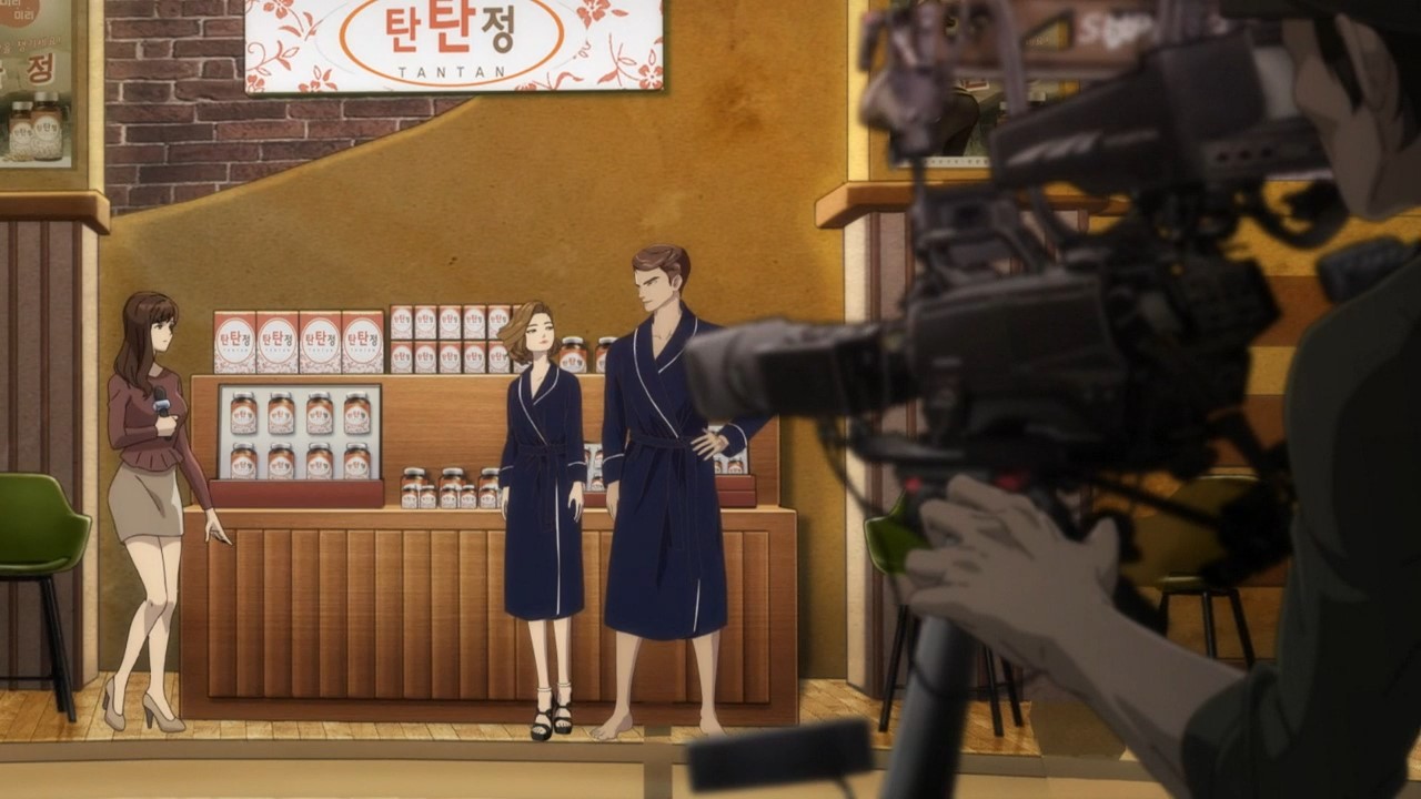 Эликсир красоты — скриншот 30