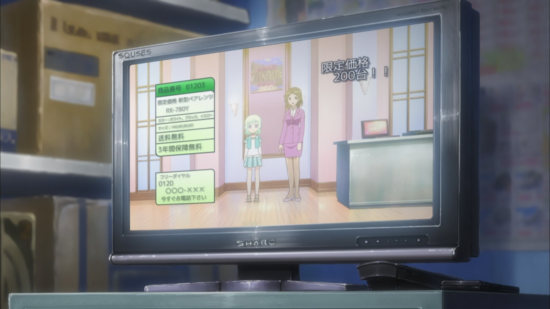 Кадр из аниме Полусломанная музыкальная шкатулка 5