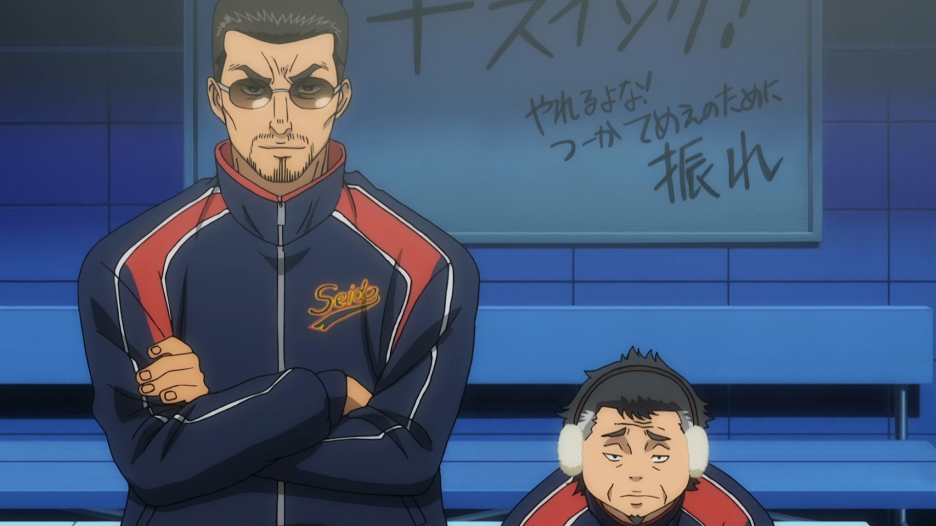 Путь аса 2 OVA — скриншот 29