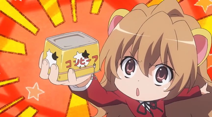 Торадора! SOS — скриншот 19