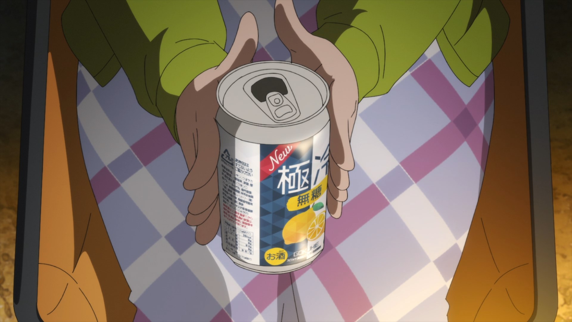 Соло-кемпинг на двоих — скриншот 12