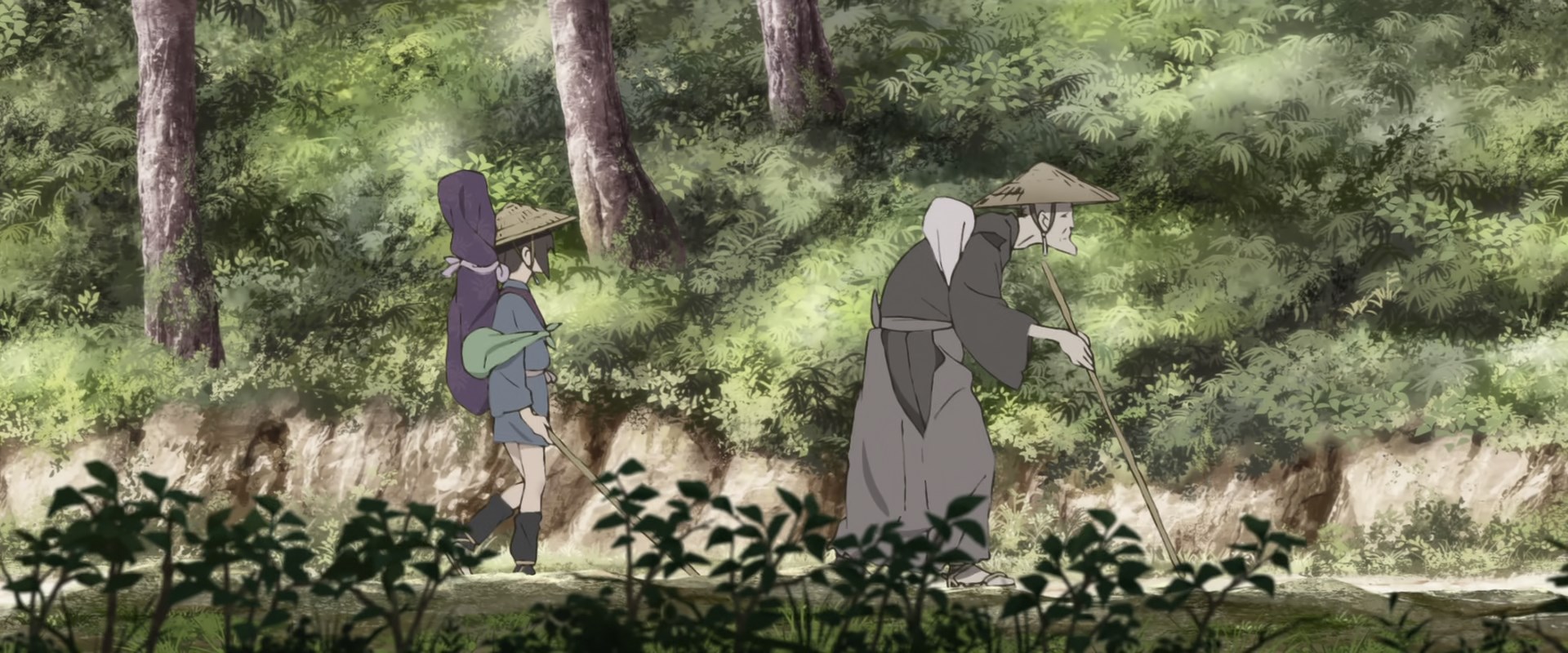 Ину-о — скриншот 15