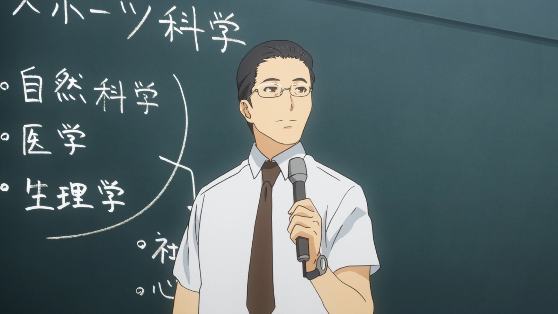 Золотая пора — скриншот 39