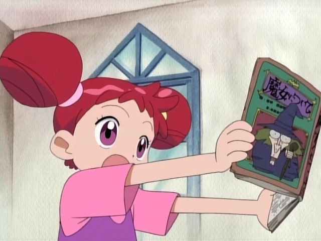 Невезучая ведьма Дореми — скриншот 12