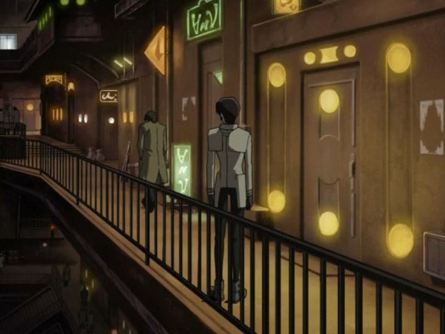 Киба — скриншот 10