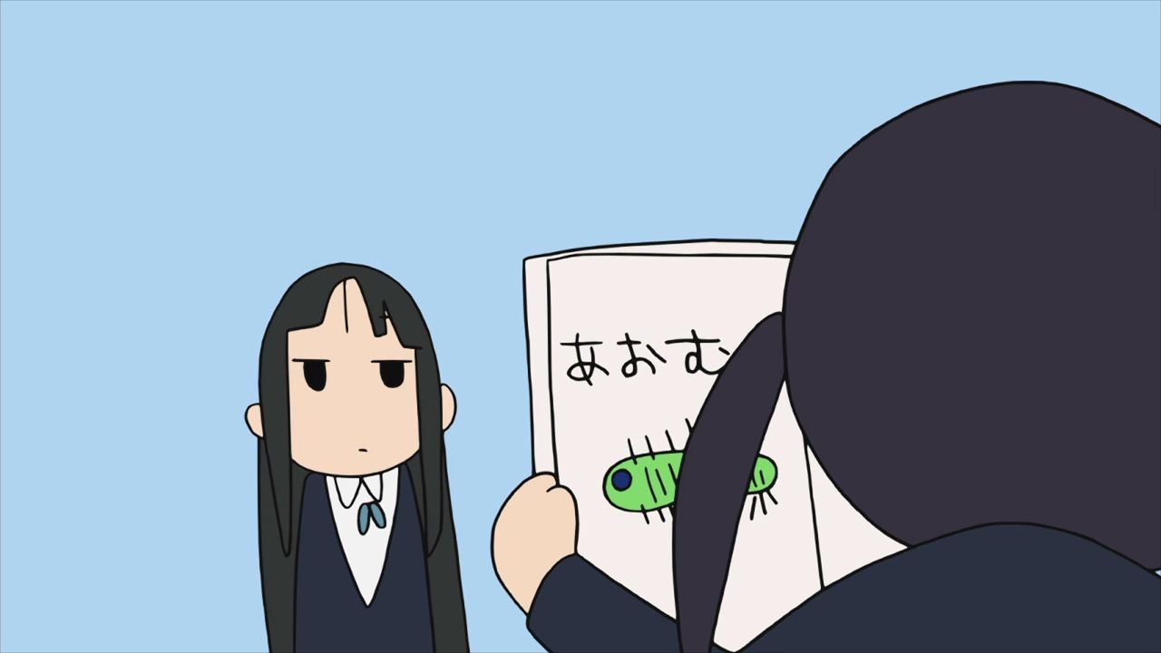 Кэйон!! Ураон — скриншот 11