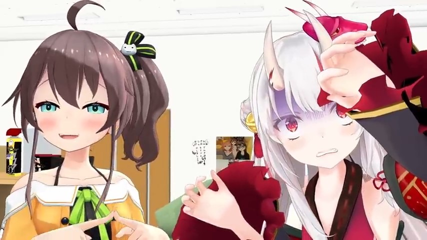 Граффити Холо — скриншот 26