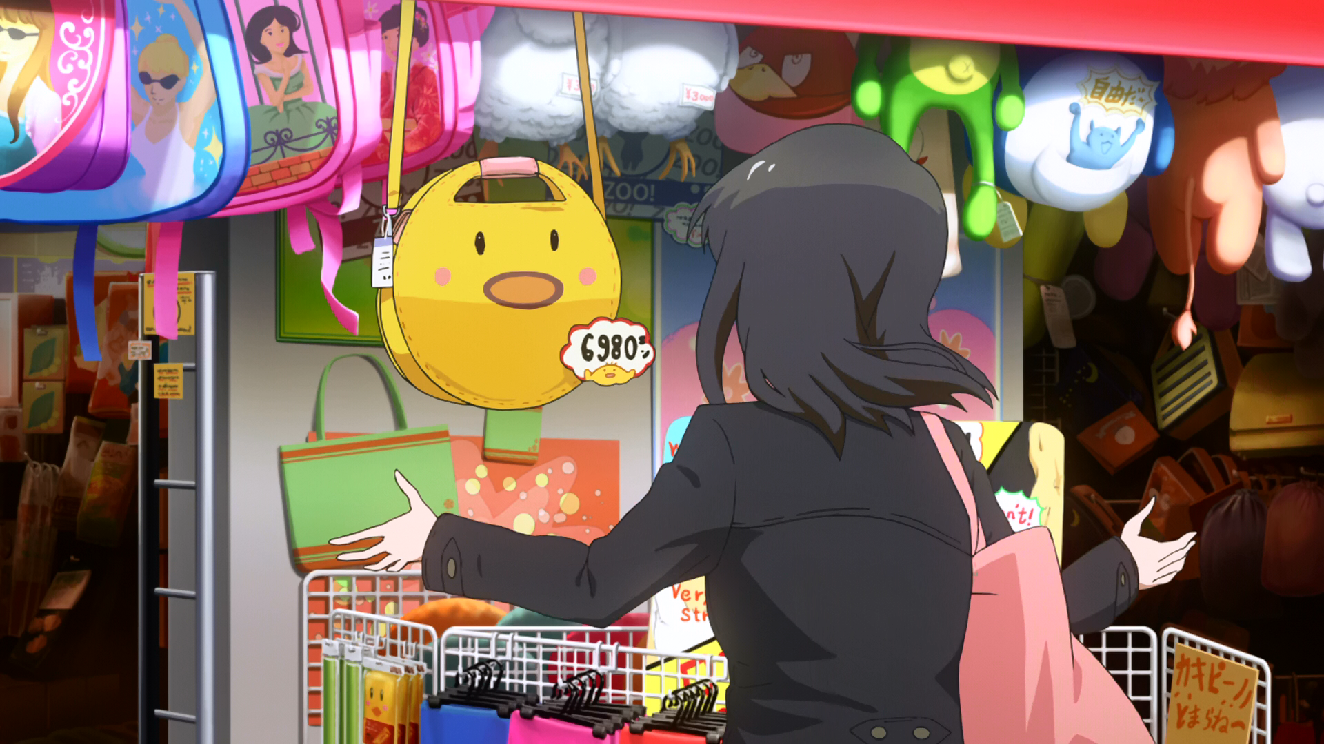 Проснитесь, девушки! Тень молодёжи — скриншот 7