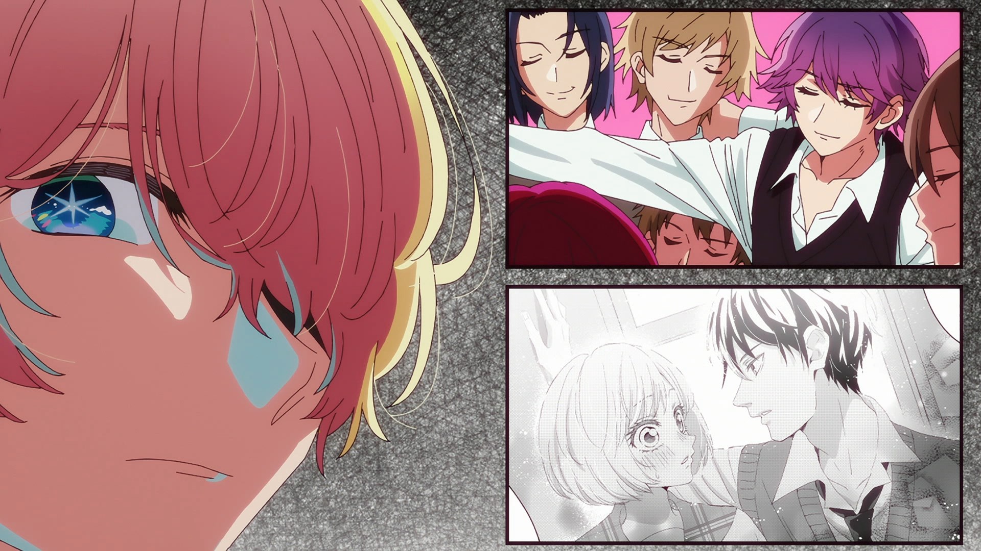 Ребёнок идола 2 — скриншот 29