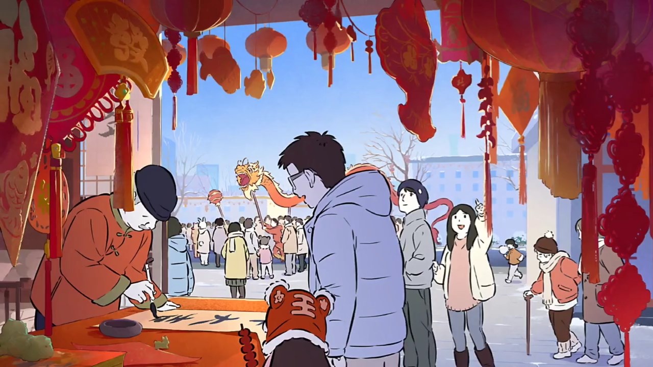 Боги и духи: Весенний фестиваль — скриншот 5