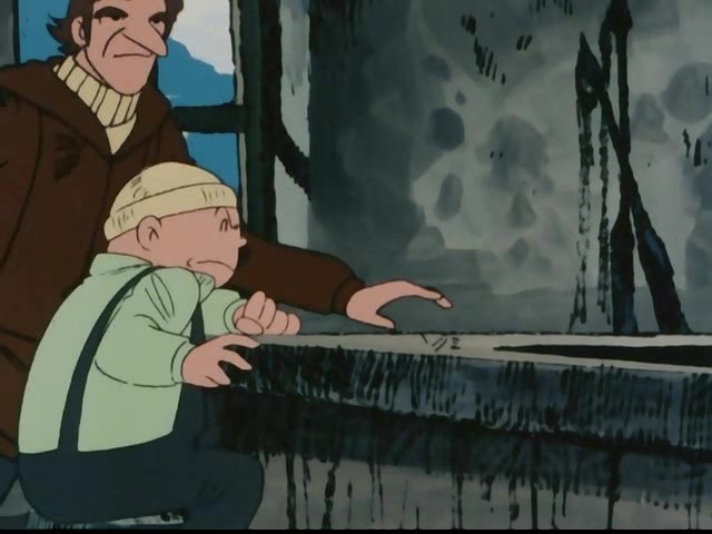 Киборг 009 (1979) — скриншот 19