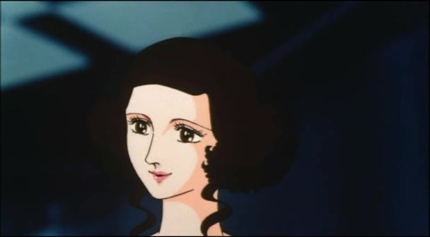 Жар-птица 2772: Космозона любви — скриншот 7