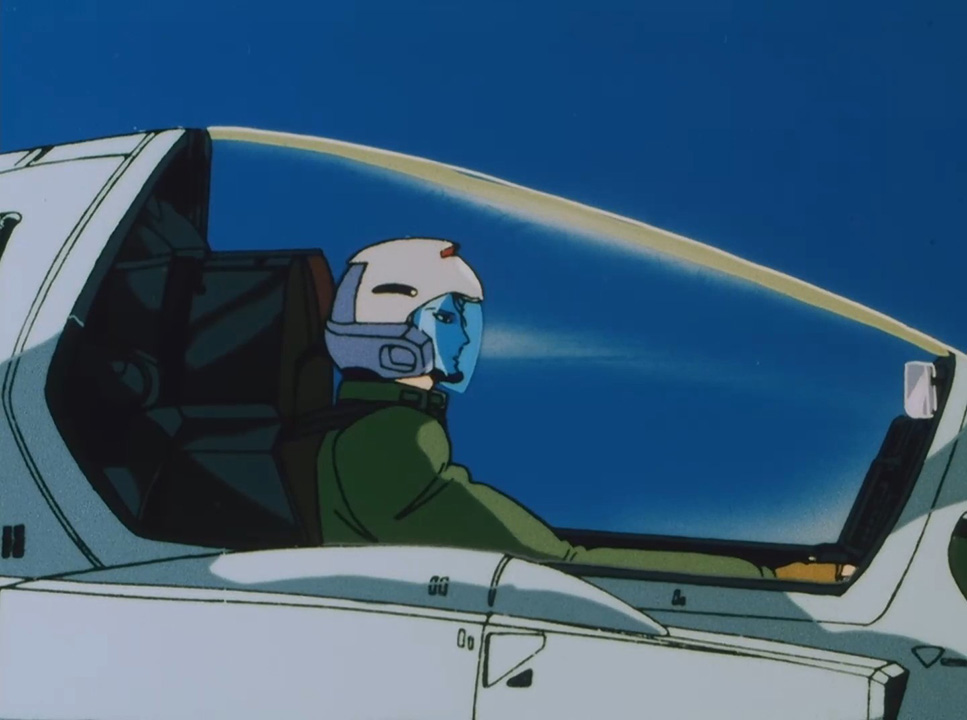 Данкугар — скриншот 13