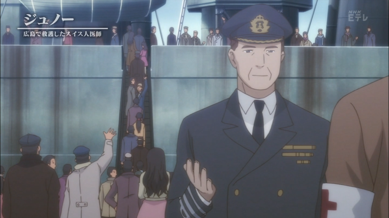 Жюно — скриншот 17