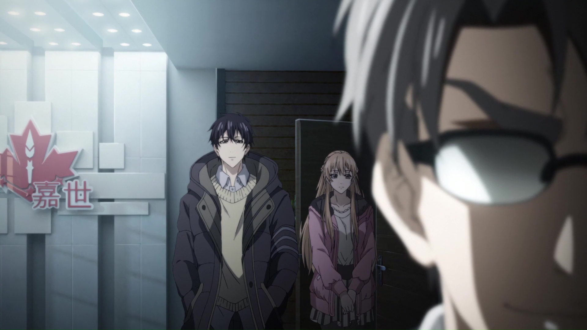 Аватар короля — скриншот 4