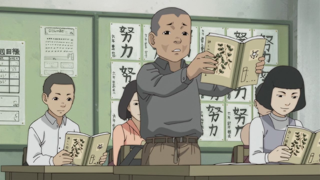 Япония, наше Отечество — скриншот 24