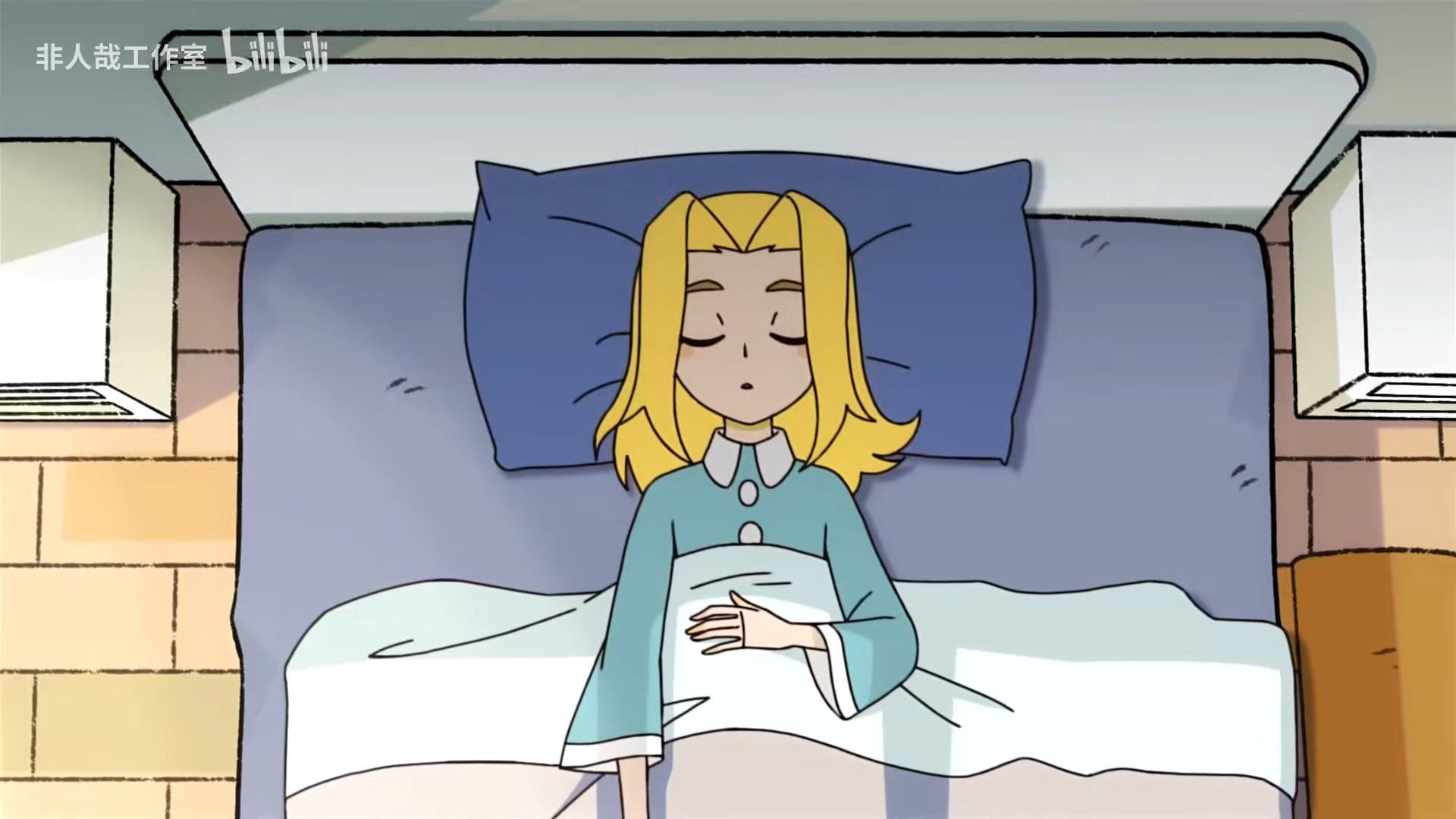 Город Валоран — скриншот 17