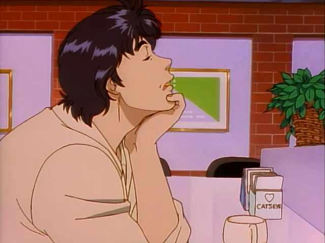 Городской охотник: Прощай, моя любимая — скриншот 12