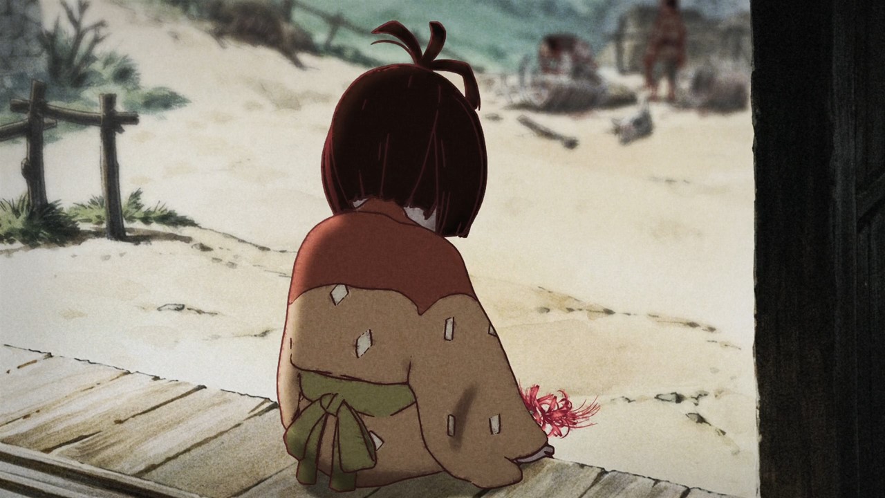 Гамбо — скриншот 14