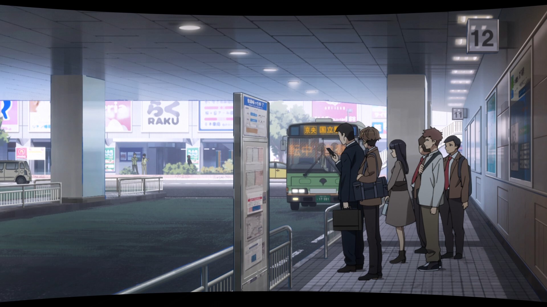 Вечность Югурэ: Эпизод 0 — скриншот 21