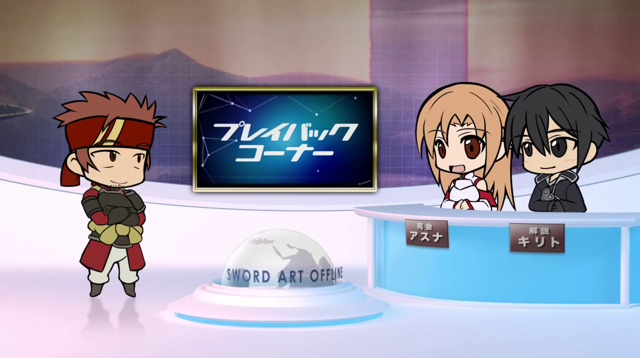 Мастера Меча Оффлайн — скриншот 7