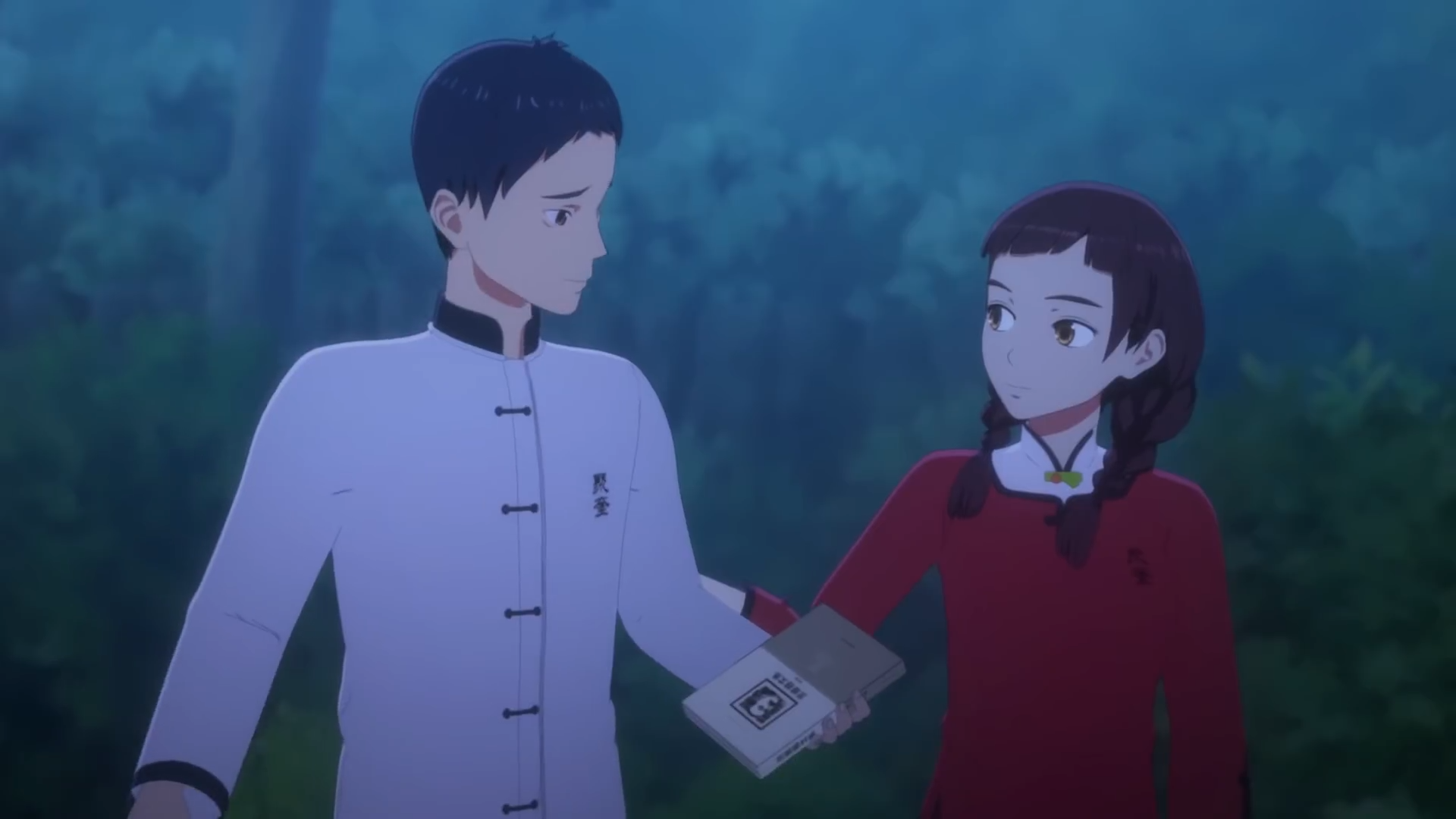 Я Сяо Бай Цзян (2018) — скриншот 7