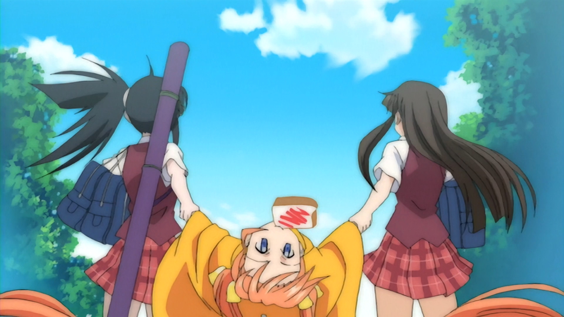 Нэгима?! — скриншот 32