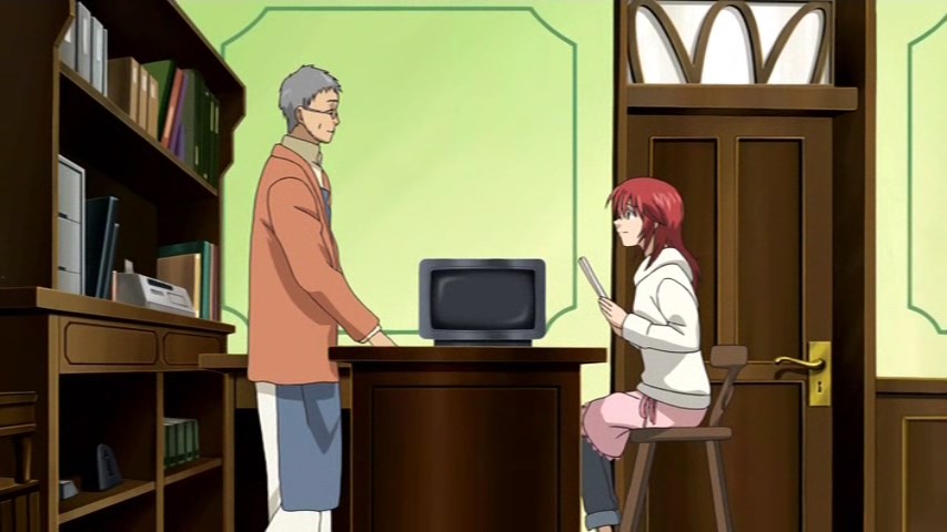 Золотая струна — скриншот 35