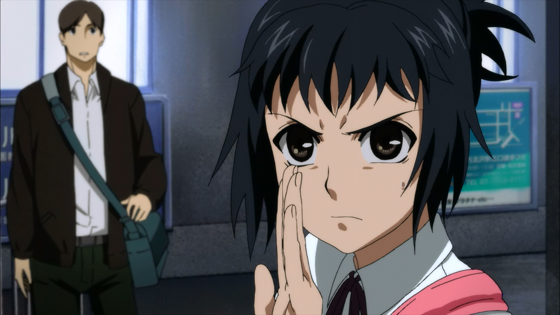 Электромагнитная подружка — скриншот 4