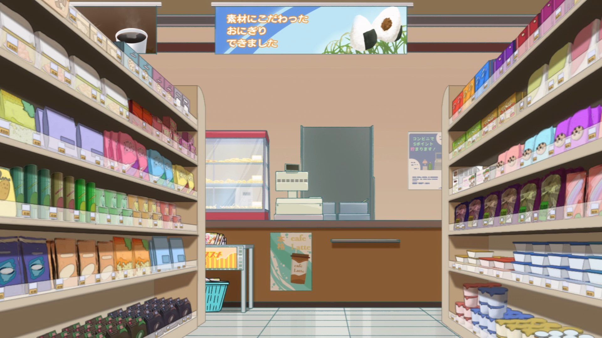 Выходной Господина Злодея — скриншот 18