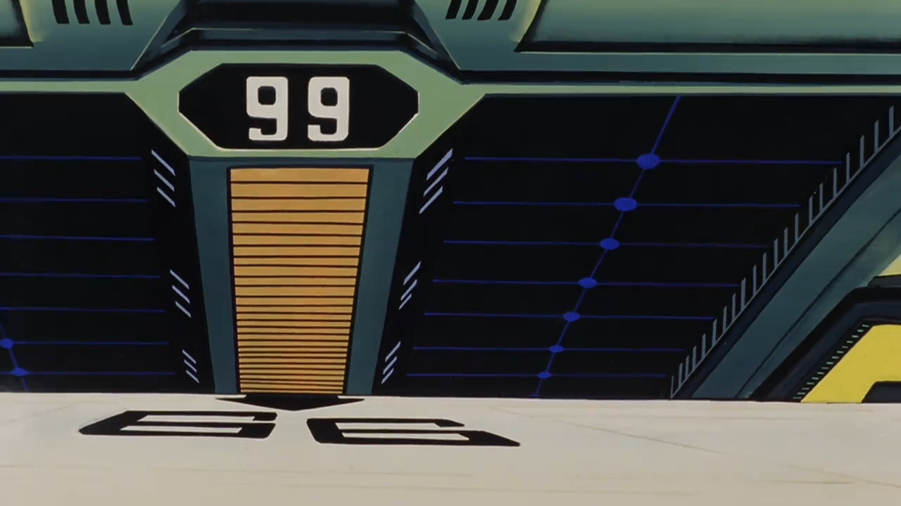 Галактический экспресс 999 — скриншот 37