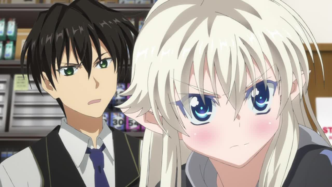 Раз героем мне не стать — самое время работу искать! — скриншот 23