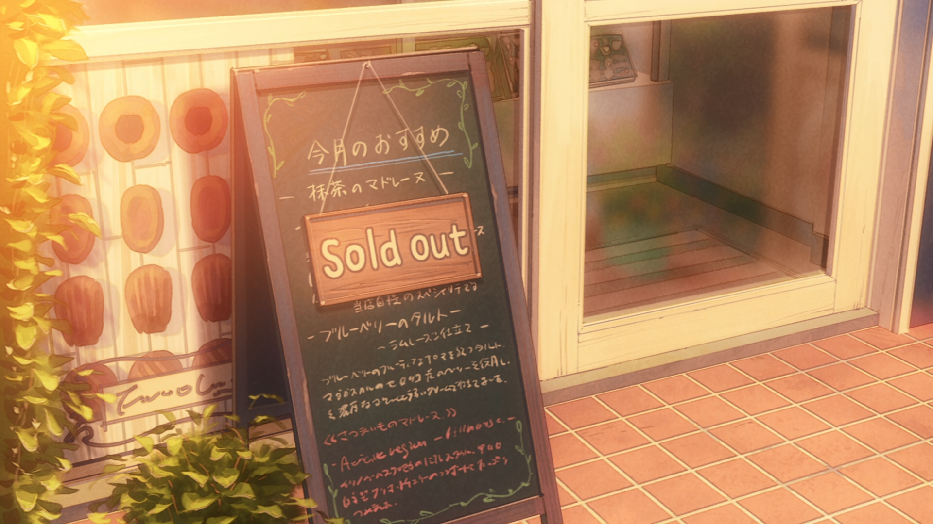 Всегда вялый Танака-кун: Спецвыпуски — скриншот 10