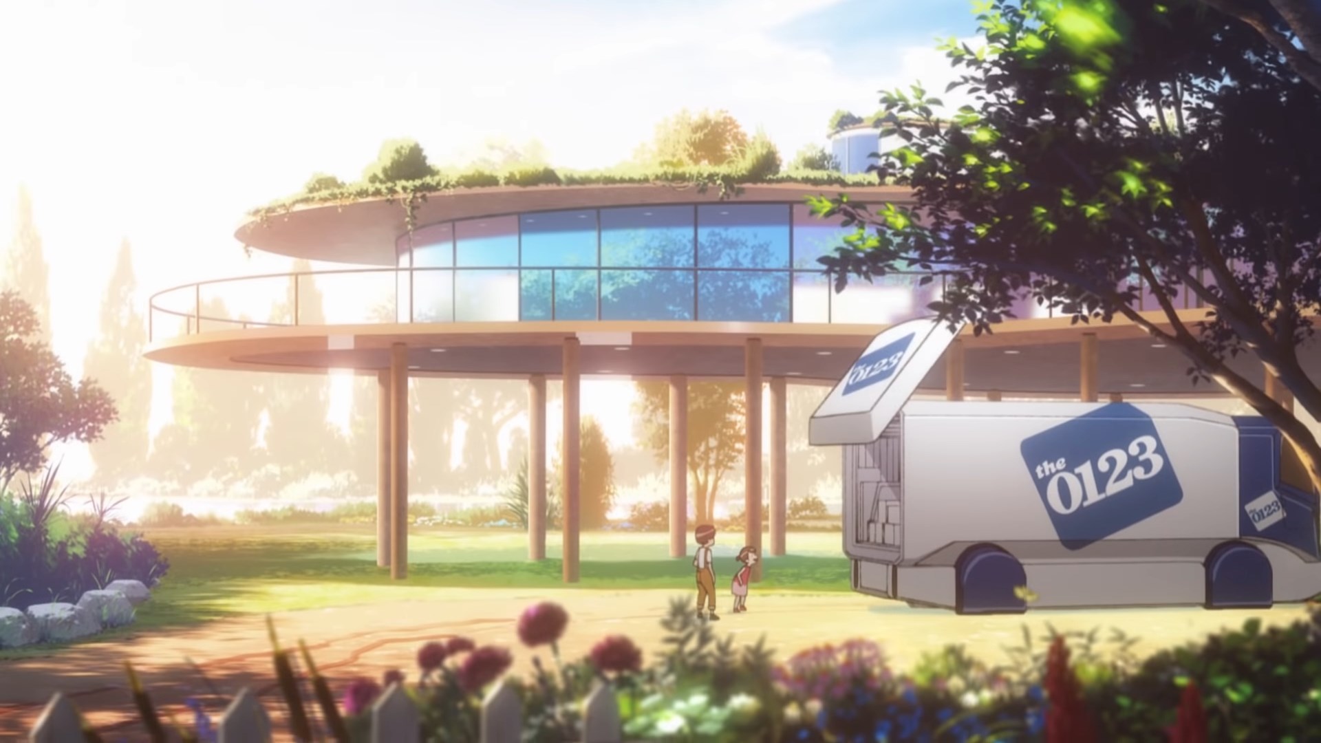 Шаг в будущее — скриншот 26