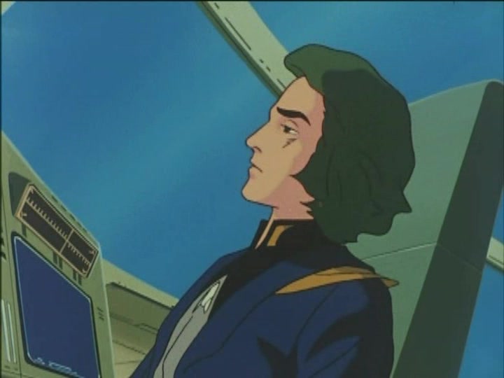 Легенда о Великом Идеоне — скриншот 8