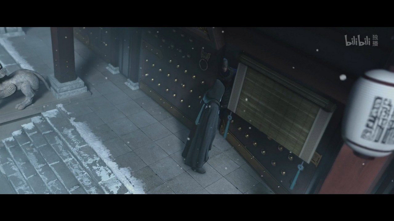 Динхайские хроники иного мира — скриншот 9