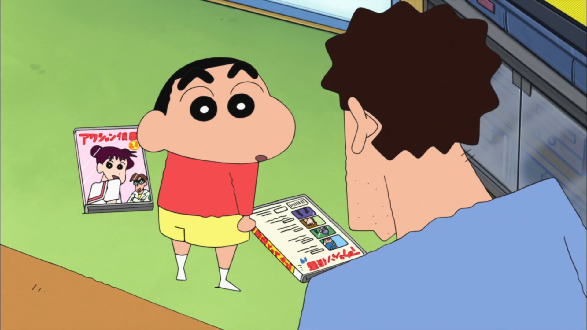 Син-тян: Призыв бури! Операция «Золотой шпион» — скриншот 5