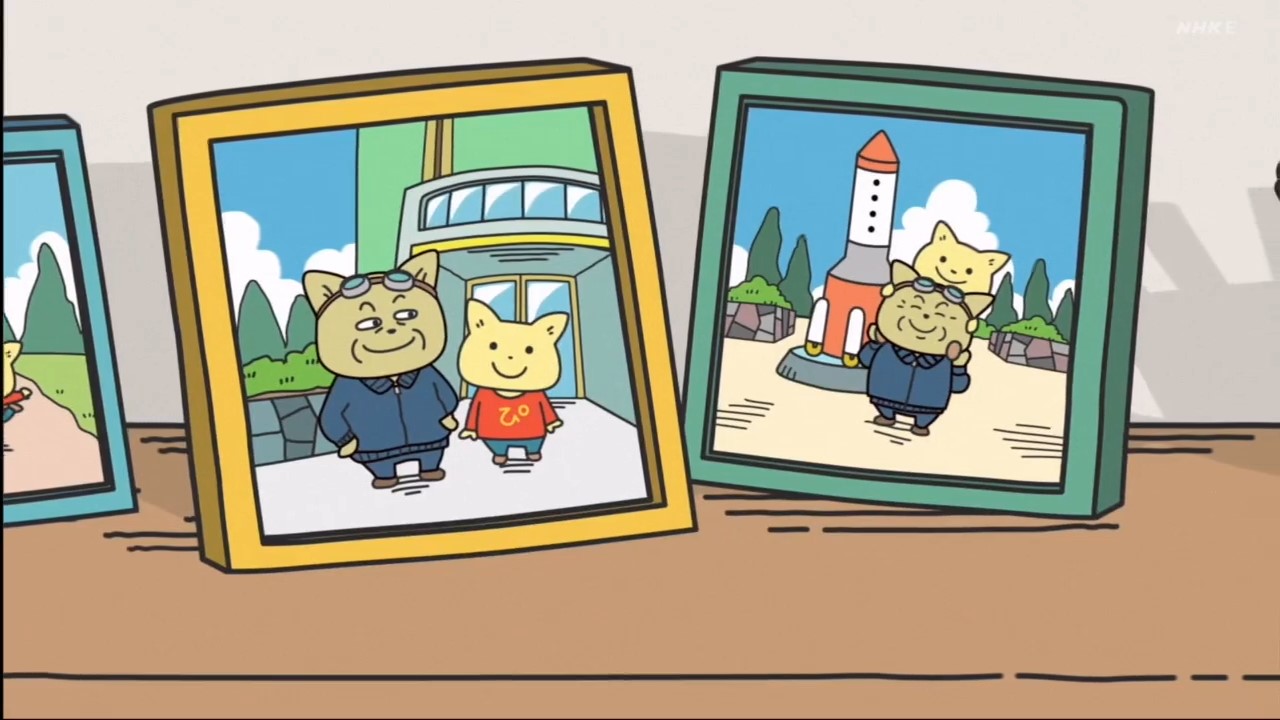 Космическая академия — скриншот 21