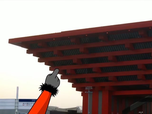 Милый козлик и серый волк: Поездка на всемирную выставку — скриншот 27