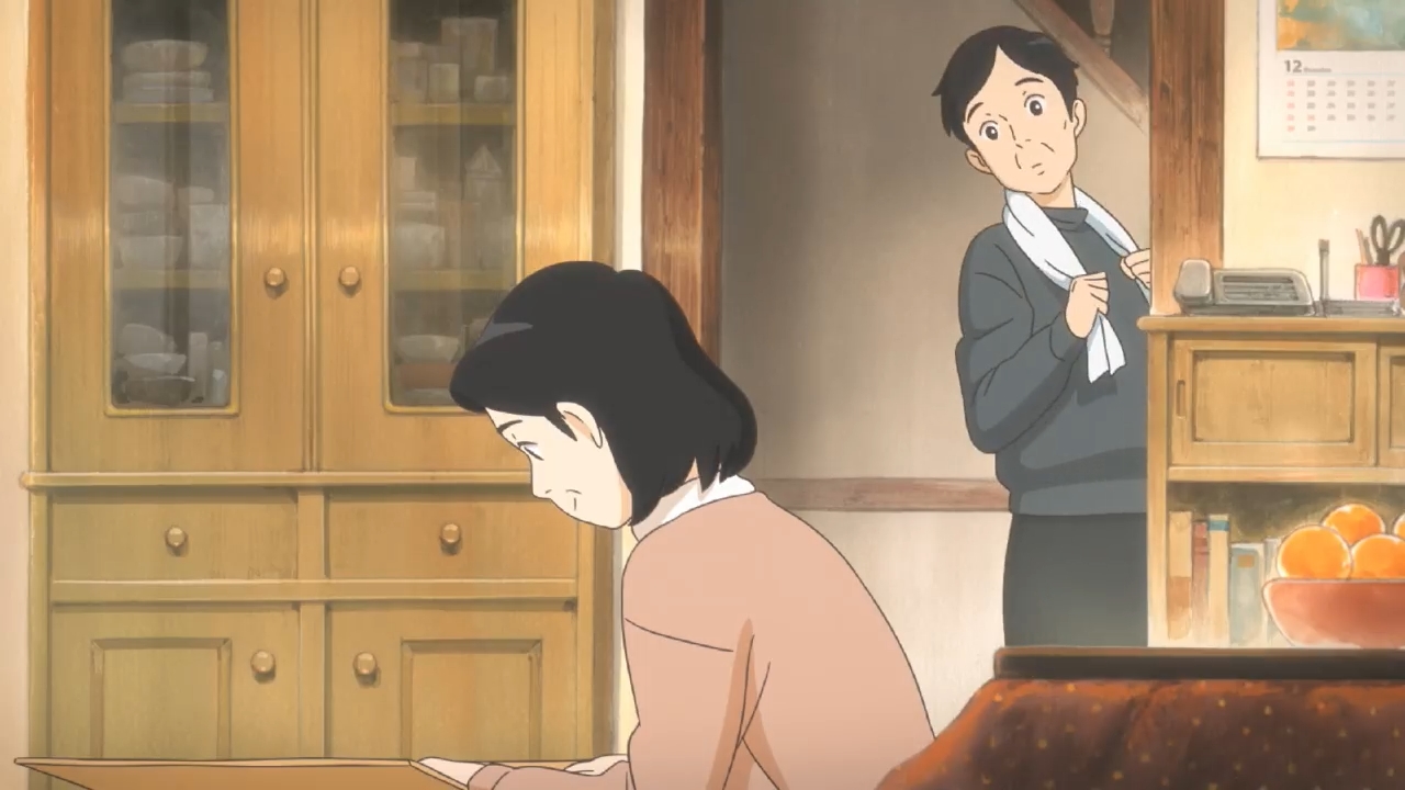 Первоклассный вкус — скриншот 15