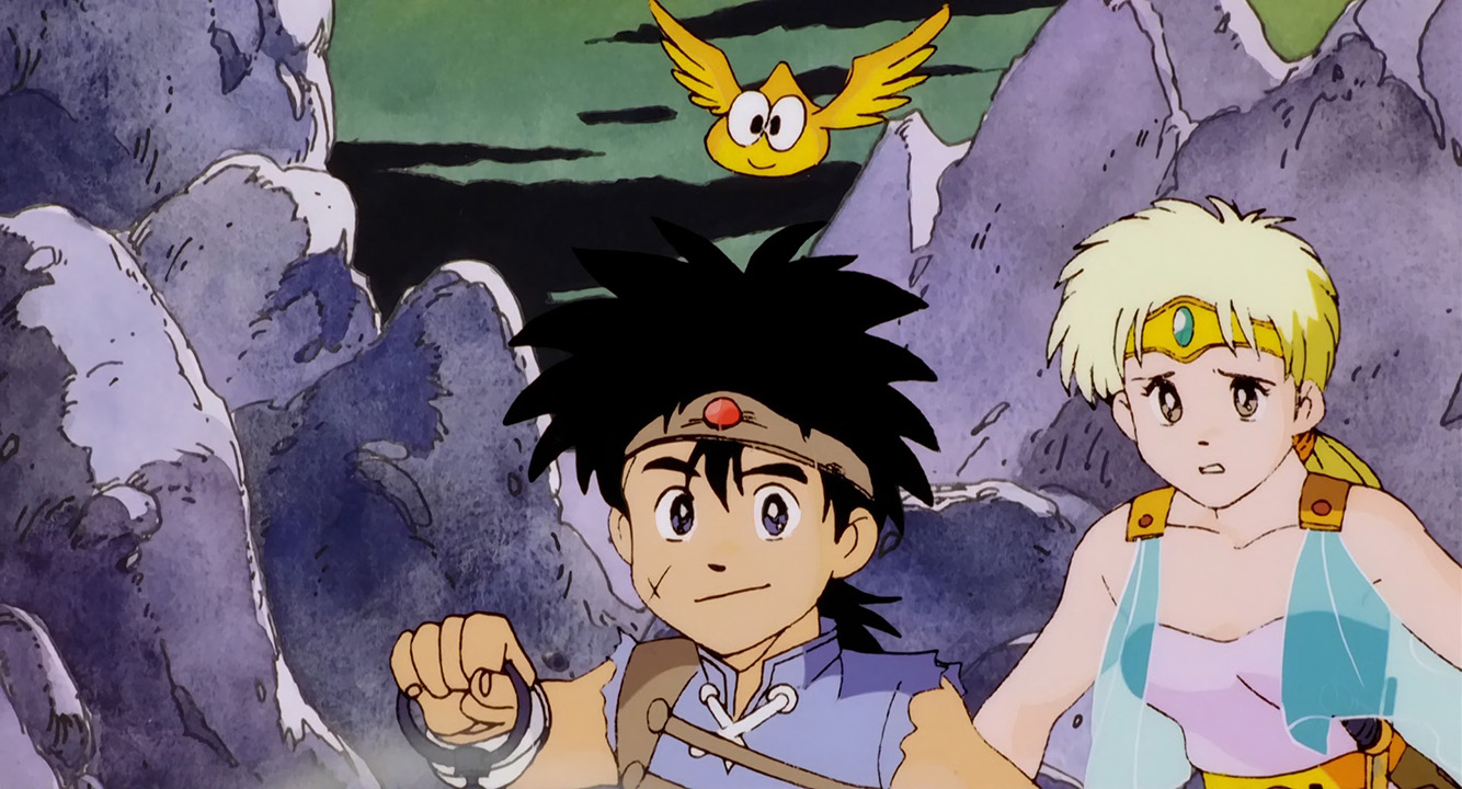 Драгон Квест: Приключения Дая — скриншот 27